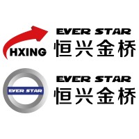 Xuzhou Hengxing Jinqiao Machinery Technology co.,ltd Logo
