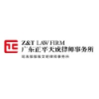 Z&T Law Firm Logo