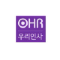 Our HR Inc. Logo