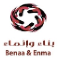 Benaa & Enmaa for Construction and Development Est. Logo