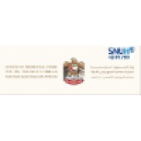 Sheikh Khalifa Specialty Hospital (Operated by SNUH) Logo