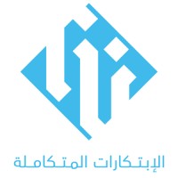 Integrated Innovations Technologies Logo