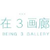 Being 3 Gallery Logo