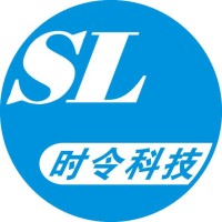 Shenzhen Shiling Digital Technology Co.,Ltd Logo