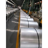 shandong huifu color steel co., ltd Logo