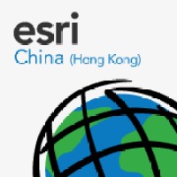Esri China (Hong Kong) Logo