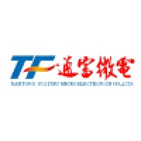 Nantong Fujitsu Microelectronics Co., Ltd Logo