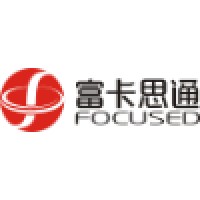 Shenzhen Focused Smartech Co., LTD Logo