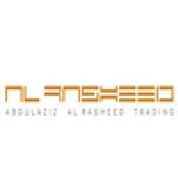 Al Rasheed Group Logo