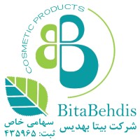 BitaBehdis بیتا بهدیس Logo