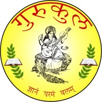 Gurukul (WA, USA) Logo