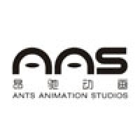 Ants Animation Studios - 昂驰动画 Logo