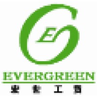 Shandong Evergreen Industries,Ltd. Logo
