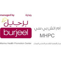 Burjeel-MHPC, Marina Mall Logo