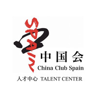 China Club Spain - Talent Center 西班牙中国会人才中心 Logo