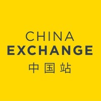China Exchange Logo