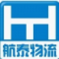Shanghai Hangtai International Logistics Co., Ltd Logo