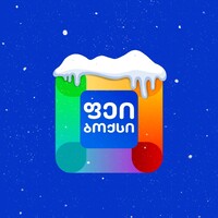 PayBox • ფეიბოქსი Logo