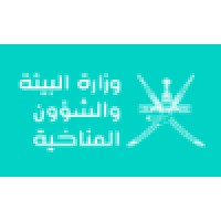 Ministry of Environment and Climate Affairs (MECA) Logo