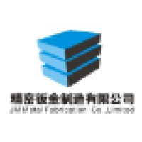 JM Metal Fabrication company Logo