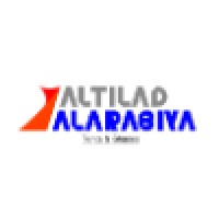Altilad Al Arabiya (Tents & Shades) Logo