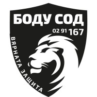 BODU SOD - БОДУ СОД Logo