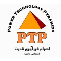 Power Technology Pyramids (PTP) Logo