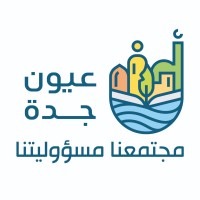 Oyoon Jeddah charity Logo
