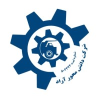 Arad Co. (knowledge-based) Logo