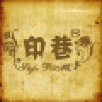 PING & MIN COMMUNICATIONS Logo