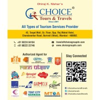 CHOICE TOURS & TRAVELS Logo