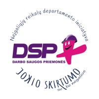 DSP Plius Logo