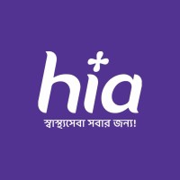 Hia - হিয়া Logo