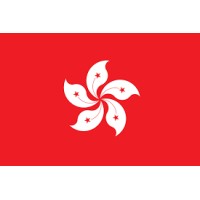 Hong Kong Aviation Ground Services Limited Logo