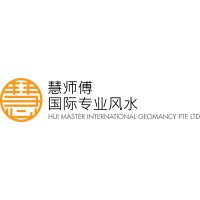 Hui Master International Geomancy Pte Ltd Logo