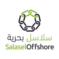 Salasel Offshore Marine Services Logo