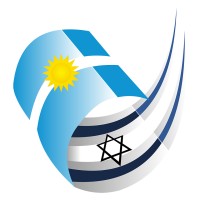Cámara de Comercio Argentino Israelí Logo