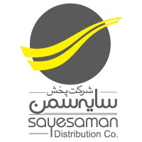 Sayesaman.Co Logo