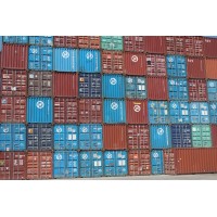 Containerspace - Shipping Container Sales Victoria Logo