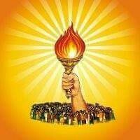 अखिल विश्व गायत्री परिवार Logo