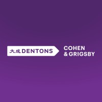 Dentons Cohen & Grigsby Logo