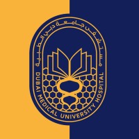Dubai Medical University Hospital Logo