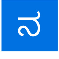Nadig Consulting Logo