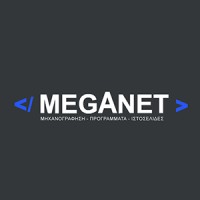 Meganet Logo