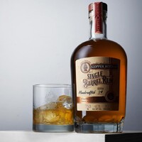 Copper Bottom Craft Distillery Logo