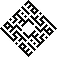 Moise A. Khayrallah Center for Lebanese Diaspora Studies Logo