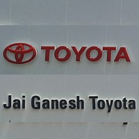 Jai Ganesh Toyota Logo