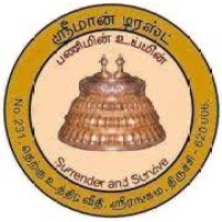 Srimaan Trust Logo