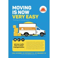 Singhania packers & Movers Logo