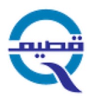 Al-Qassim National Hospital Logo